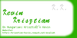 kevin krisztian business card